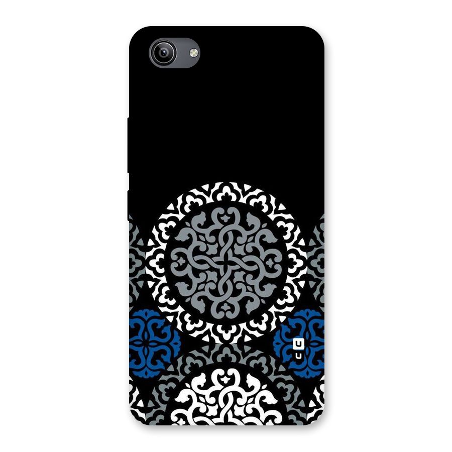 Mandala Circle Pattern Back Case for Vivo Y81i