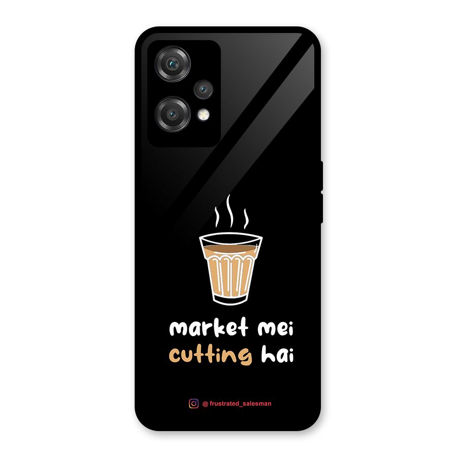 Market Mei Cutting Hai Black Glass Back Case for OnePlus Nord CE 2 Lite 5G
