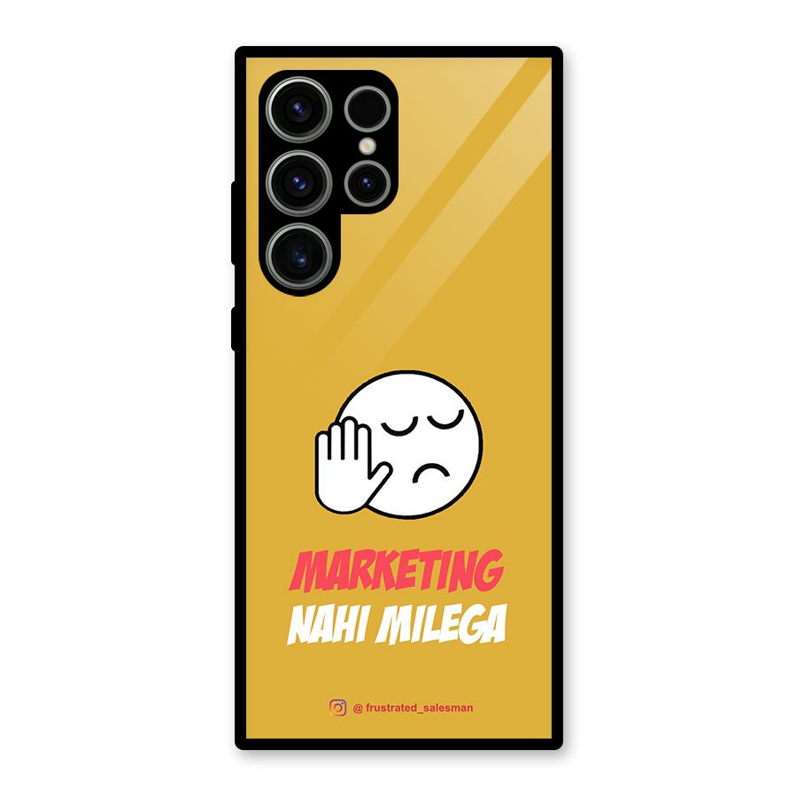 Marketing Nahi Milega Mustard Yellow Glass Back Case for Galaxy S23 Ultra
