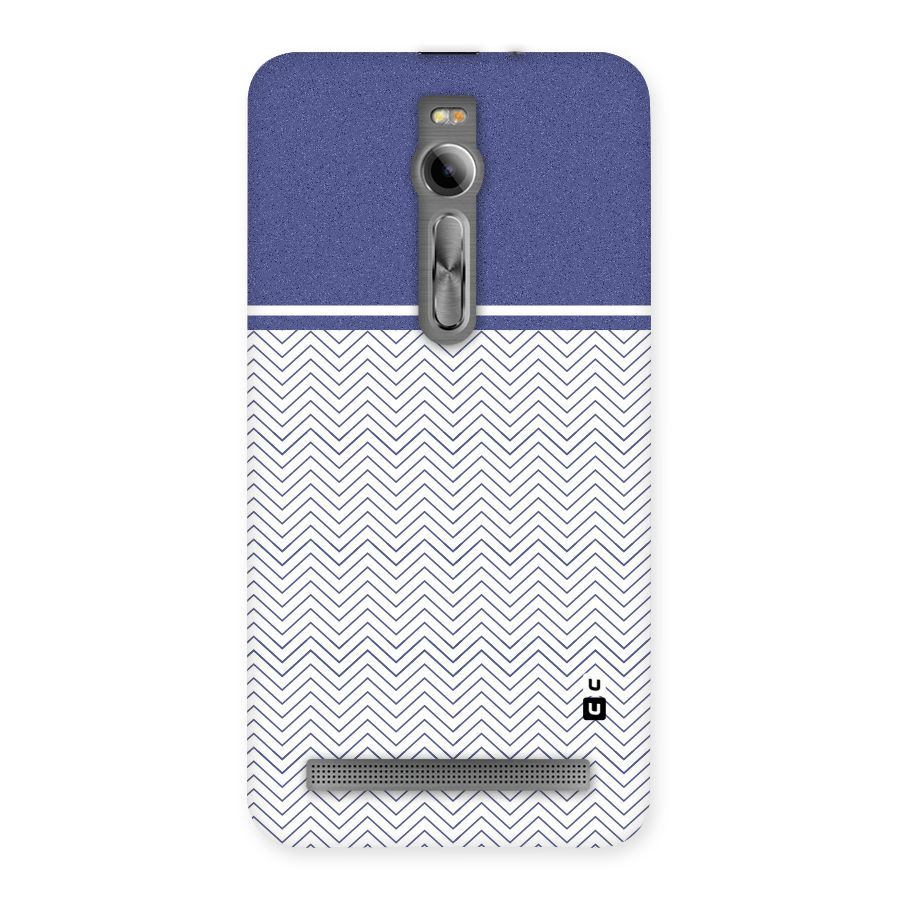 Melange Striped Pattern Back Case for Asus Zenfone 2