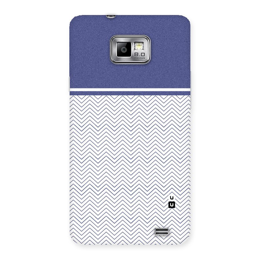 Melange Striped Pattern Back Case for Galaxy S2
