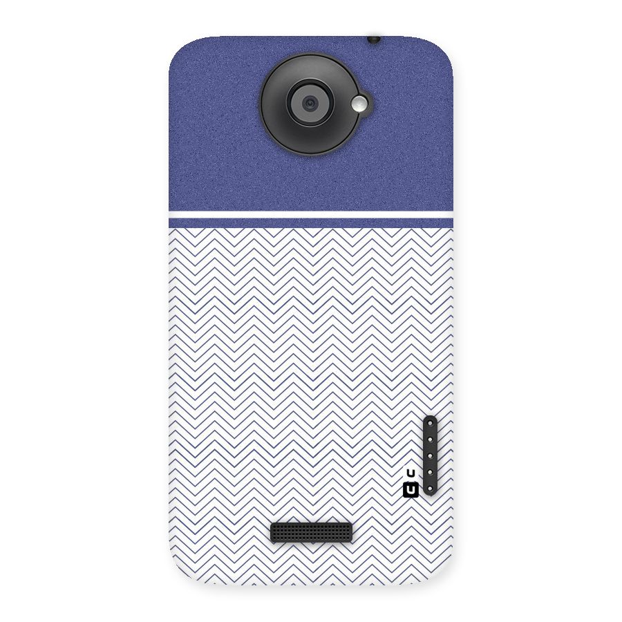 Melange Striped Pattern Back Case for HTC One X