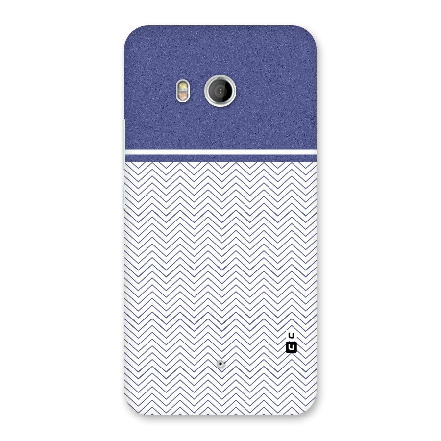 Melange Striped Pattern Back Case for HTC U11
