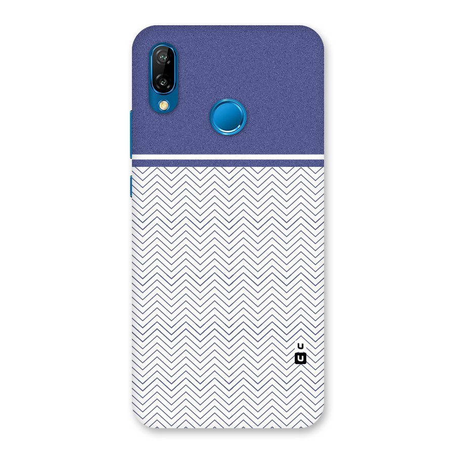 Melange Striped Pattern Back Case for Huawei P20 Lite