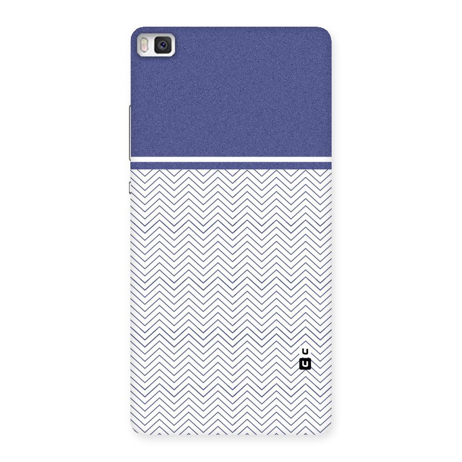 Melange Striped Pattern Back Case for Huawei P8
