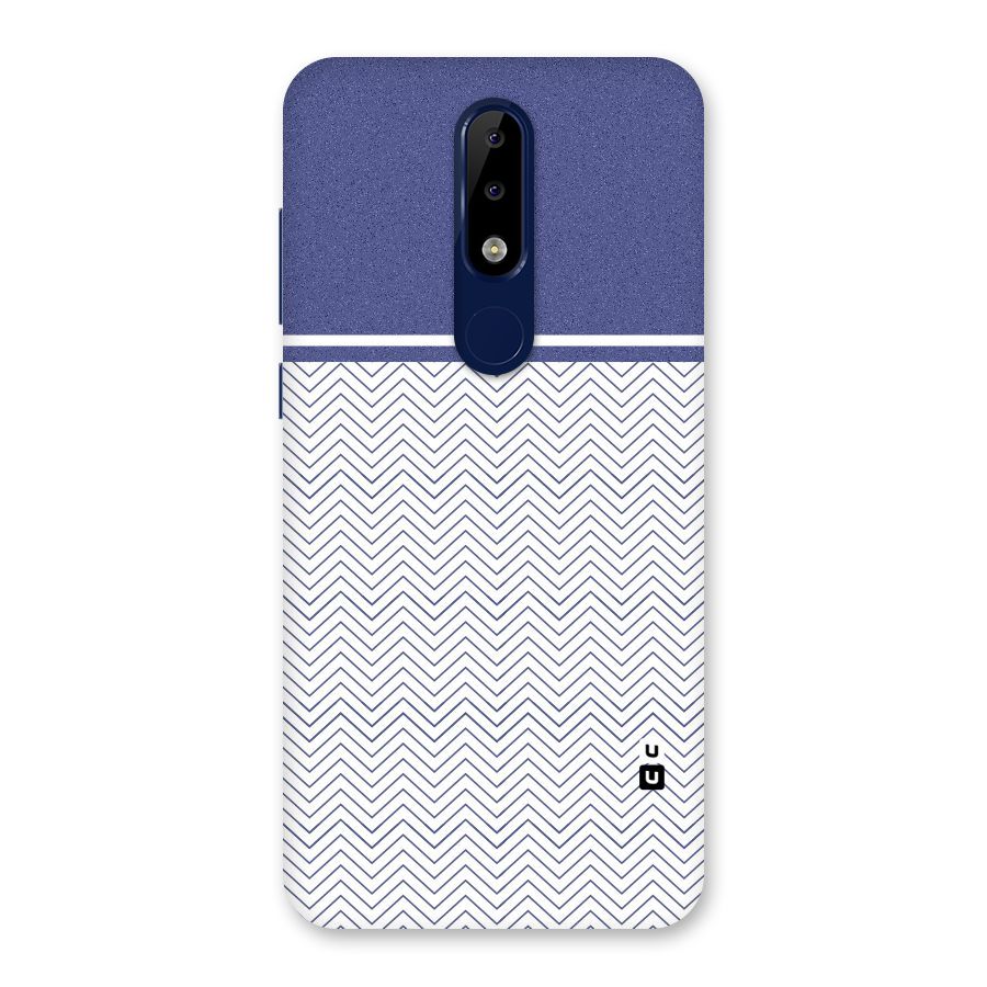 Melange Striped Pattern Back Case for Nokia 5.1 Plus