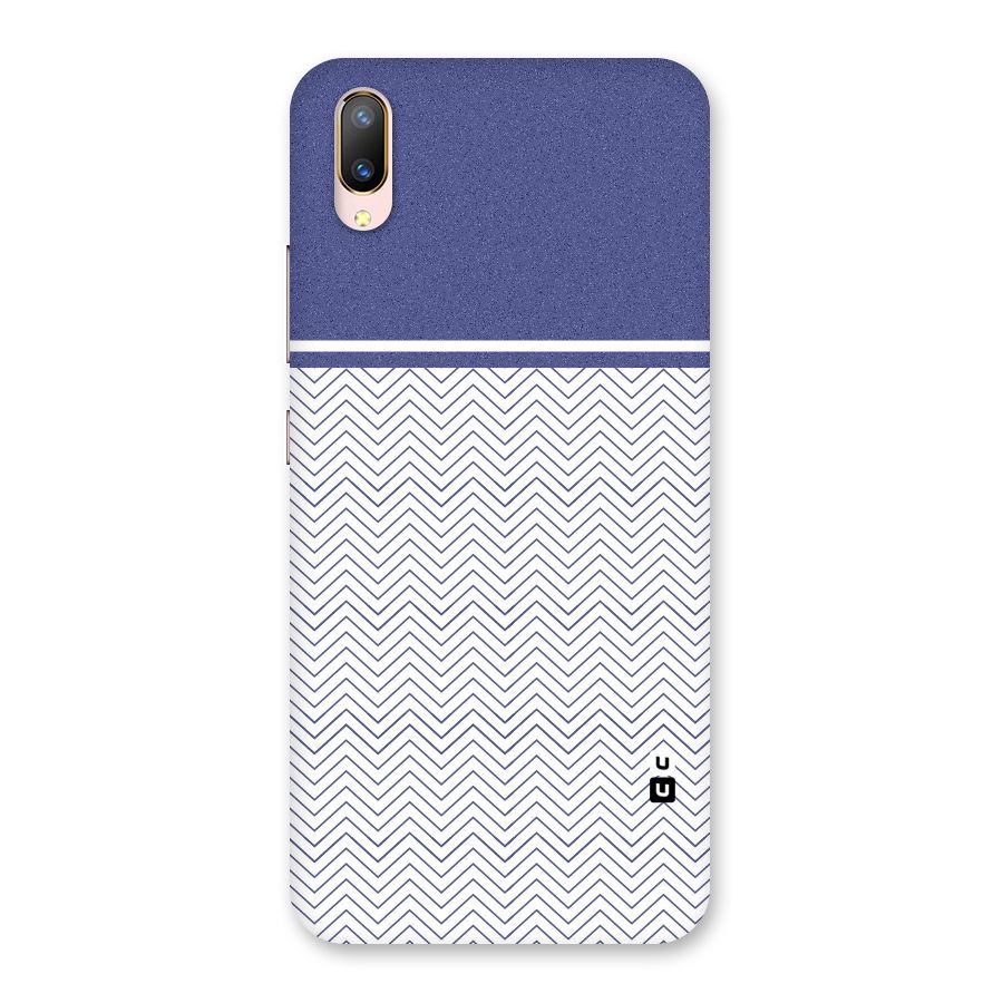 Melange Striped Pattern Back Case for Vivo V11 Pro