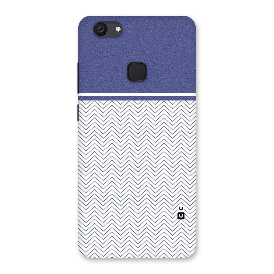 Melange Striped Pattern Back Case for Vivo V7 Plus