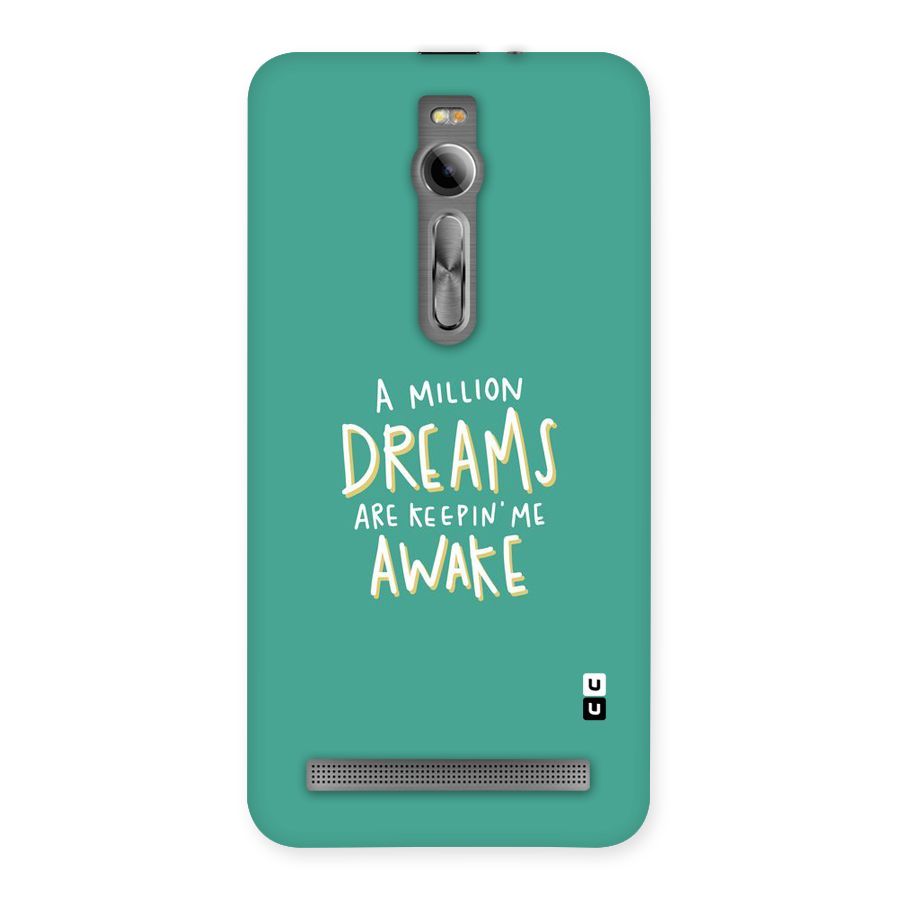 Million Dreams Back Case for Asus Zenfone 2