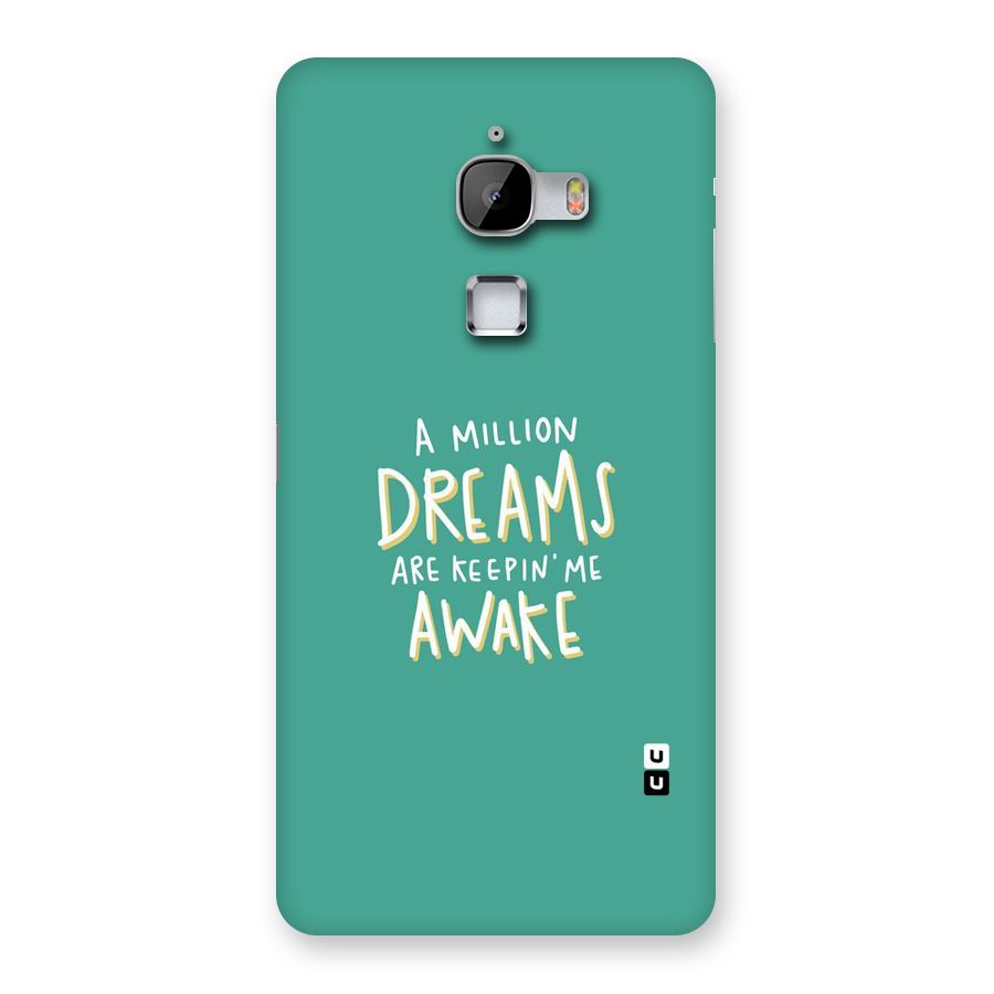 Million Dreams Back Case for LeTv Le Max