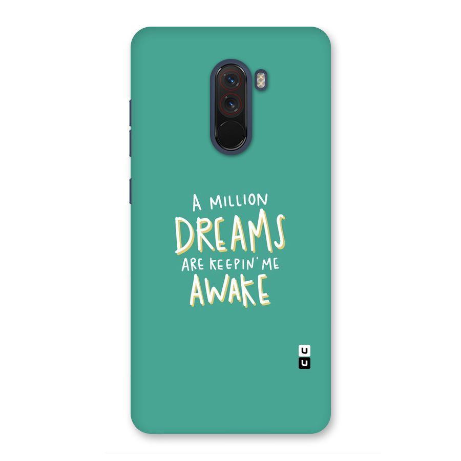 Million Dreams Back Case for Poco F1