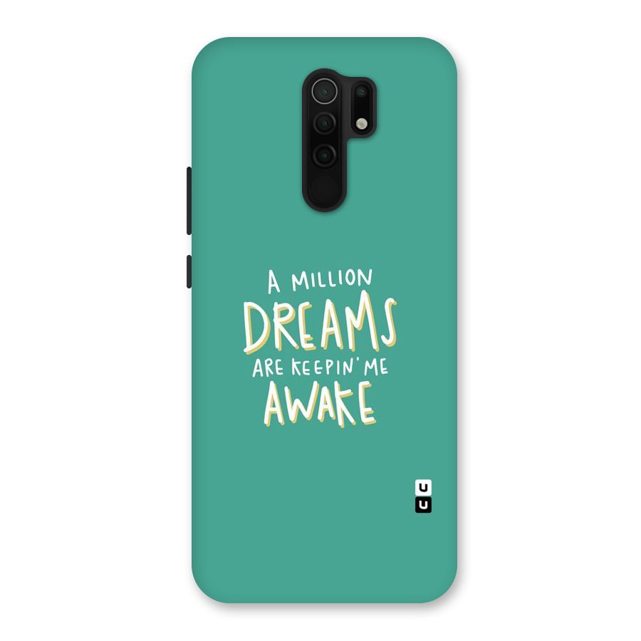 Million Dreams Back Case for Poco M2