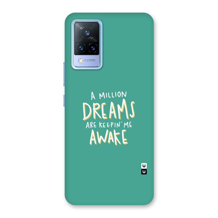 Million Dreams Back Case for Vivo V21 5G