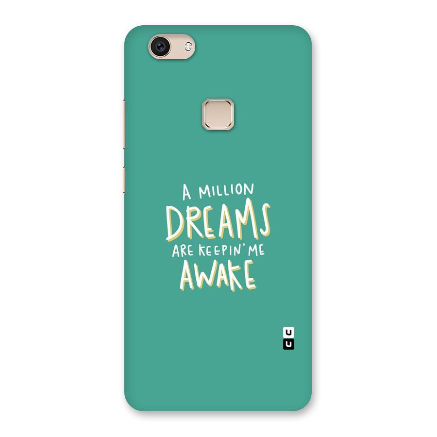 Million Dreams Back Case for Vivo V7