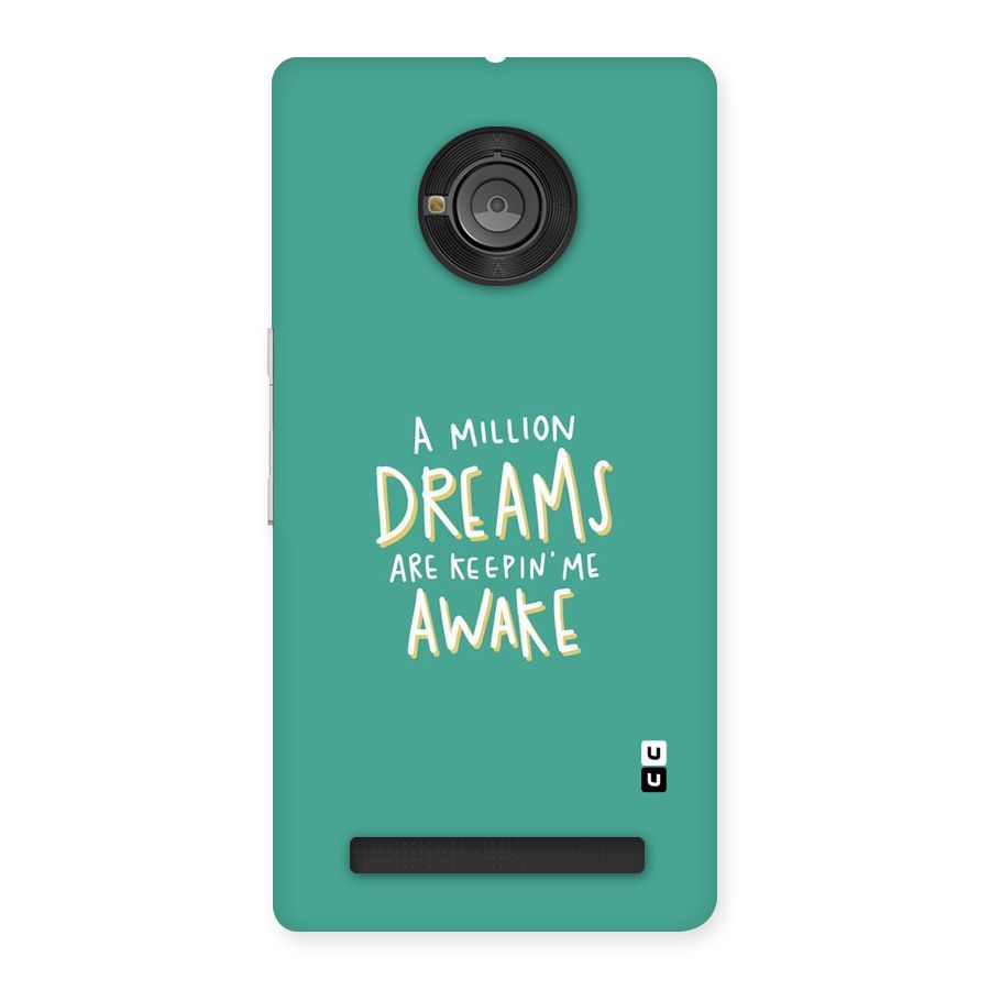 Million Dreams Back Case for Yu Yunique