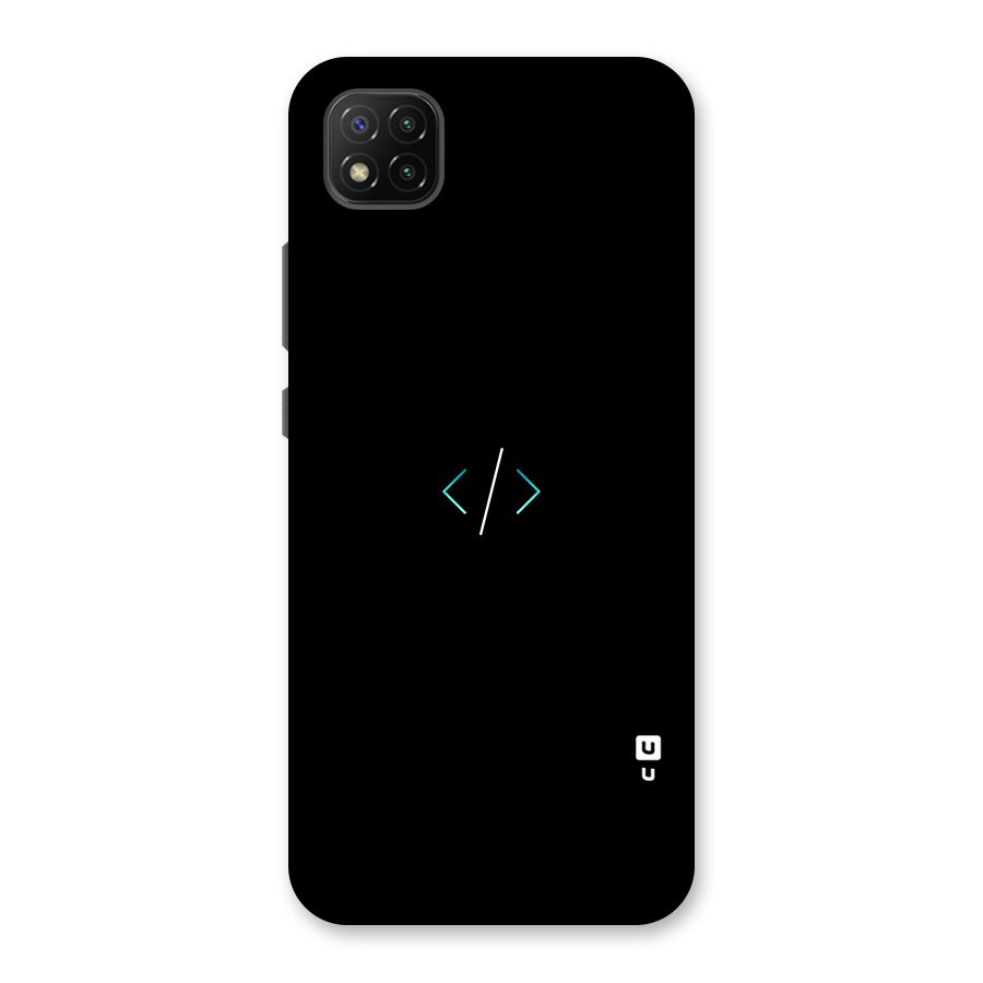 Minimal Dark Coding Back Case for Poco C3
