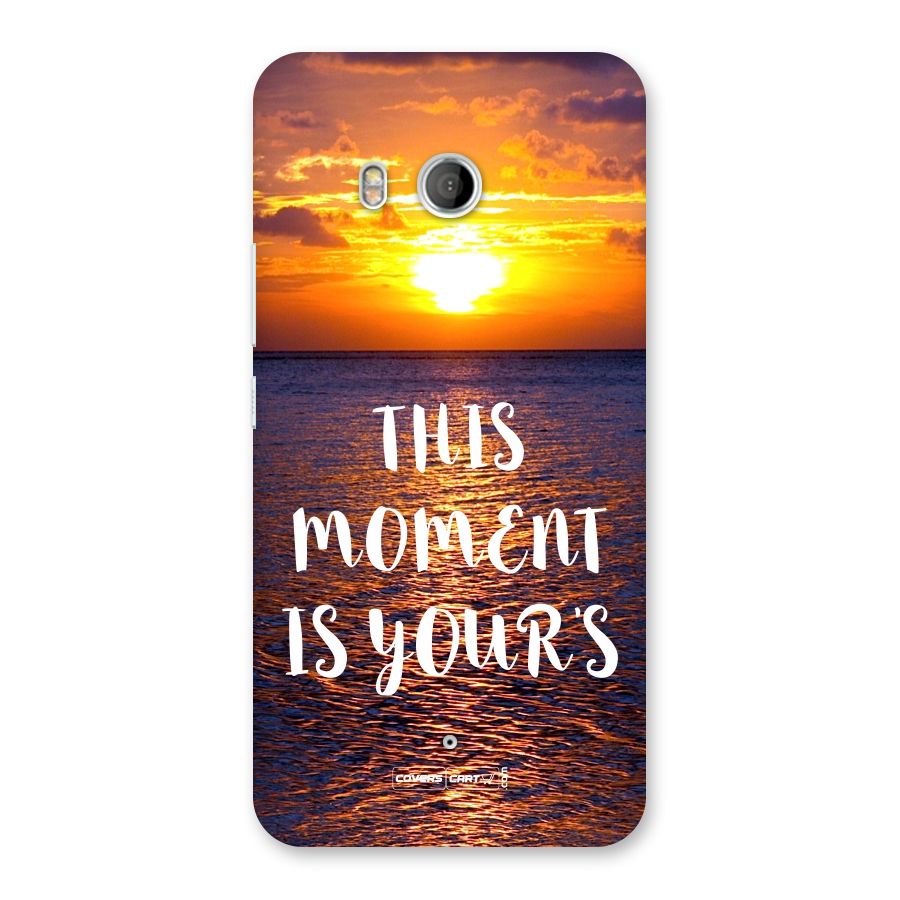Moments Back Case for HTC U11
