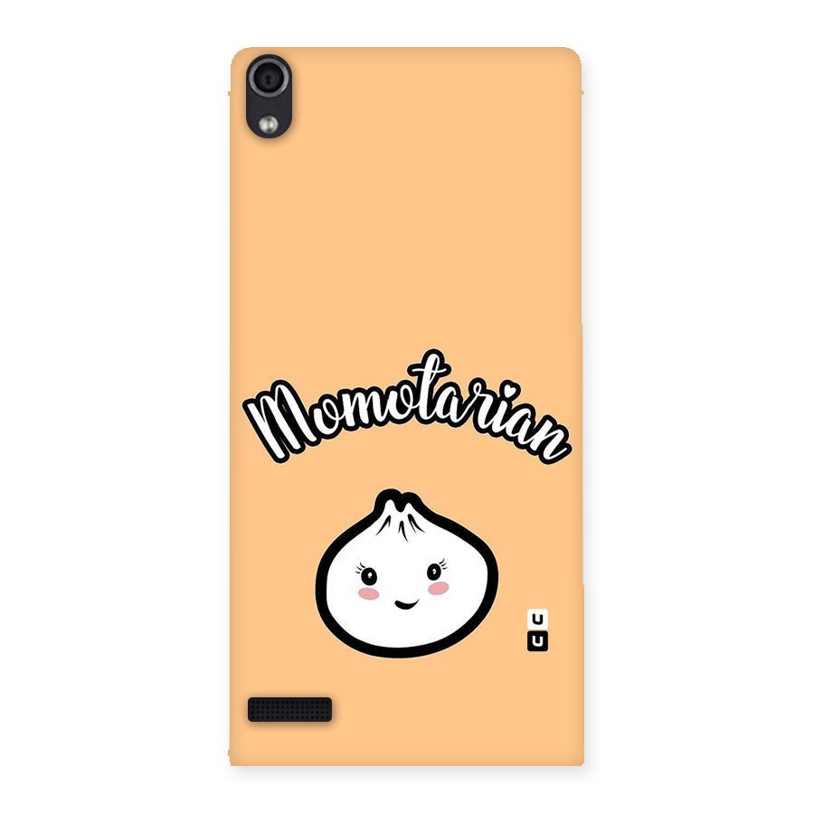 Momotarian Back Case for Ascend P6