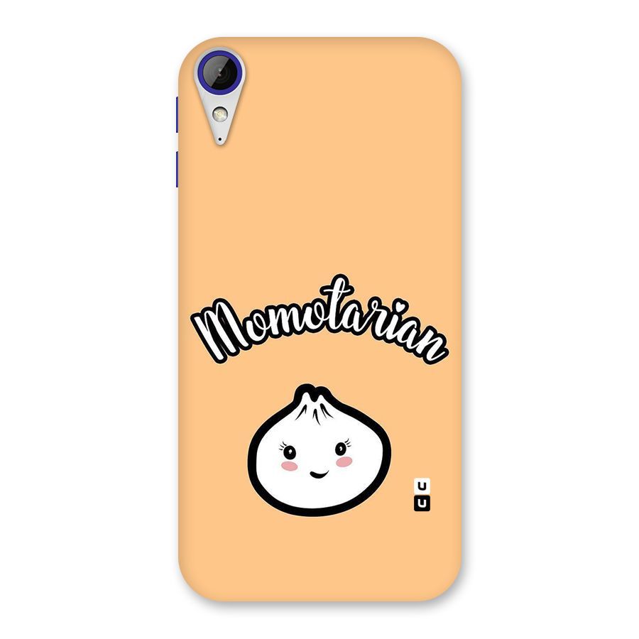 Momotarian Back Case for Desire 830