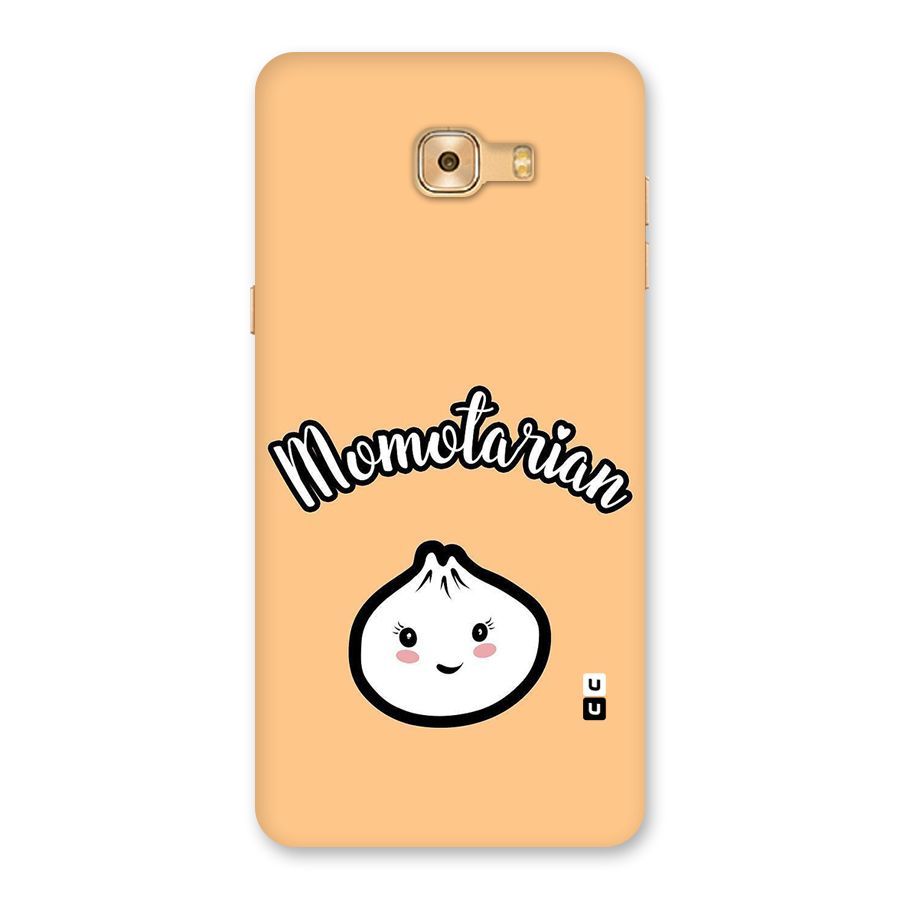 Momotarian Back Case for Galaxy C9 Pro