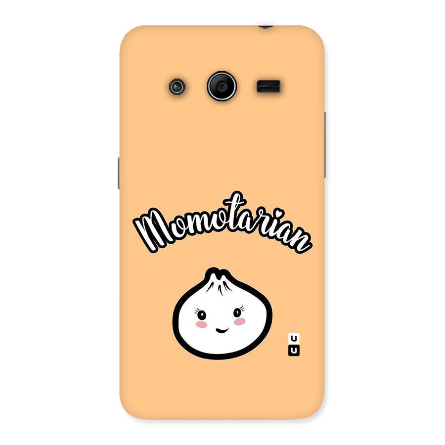 Momotarian Back Case for Galaxy Core 2