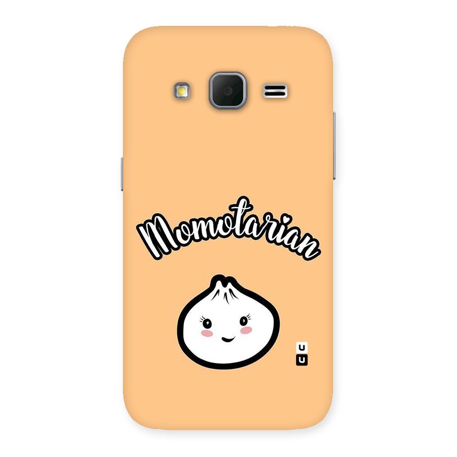 Momotarian Back Case for Galaxy Core Prime