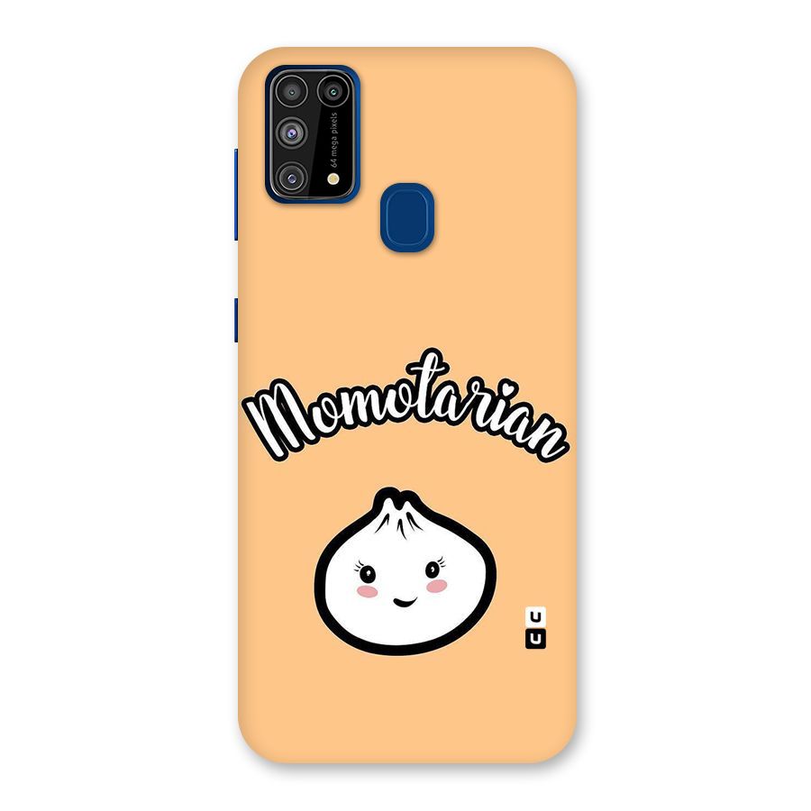 Momotarian Back Case for Galaxy F41