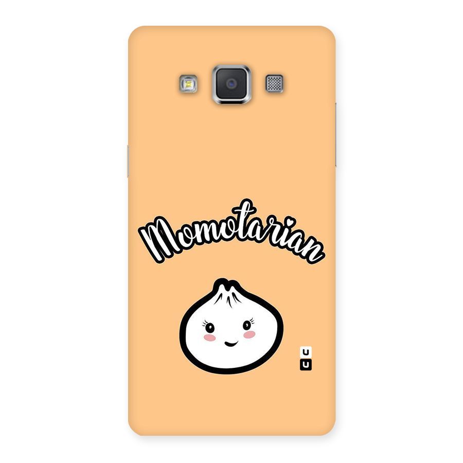 Momotarian Back Case for Galaxy Grand Max