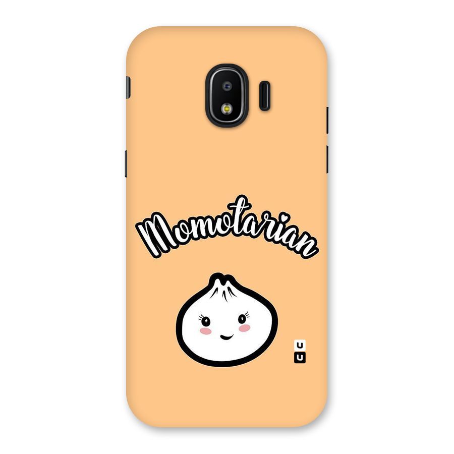 Momotarian Back Case for Galaxy J2 Pro 2018