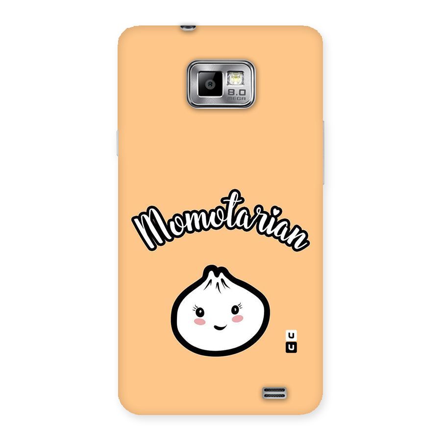 Momotarian Back Case for Galaxy S2