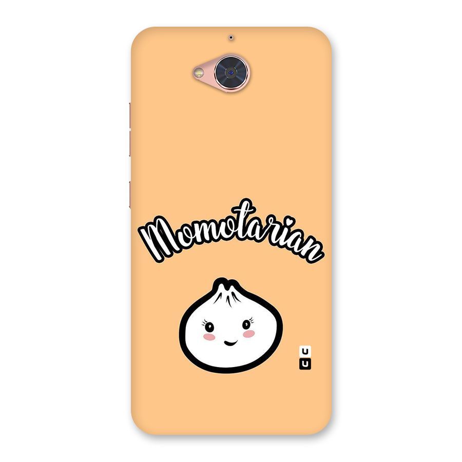 Momotarian Back Case for Gionee S6 Pro