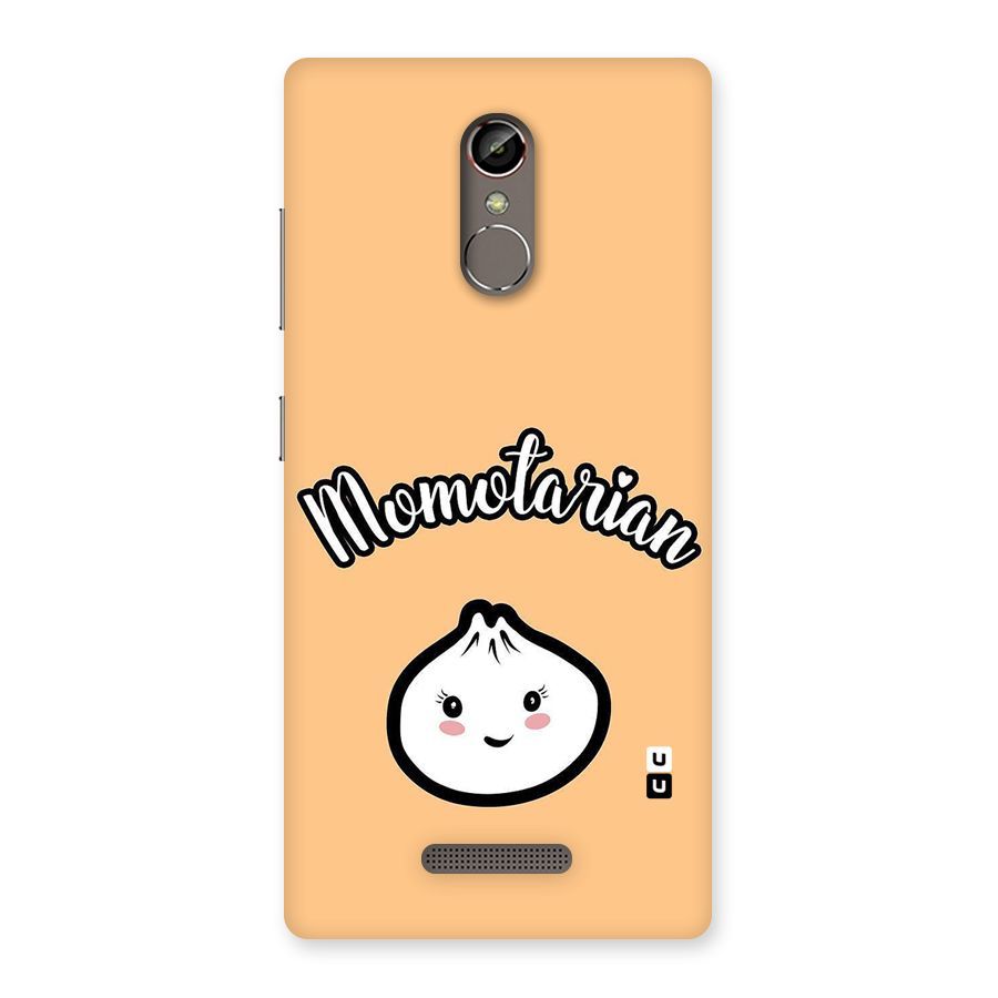 Momotarian Back Case for Gionee S6s