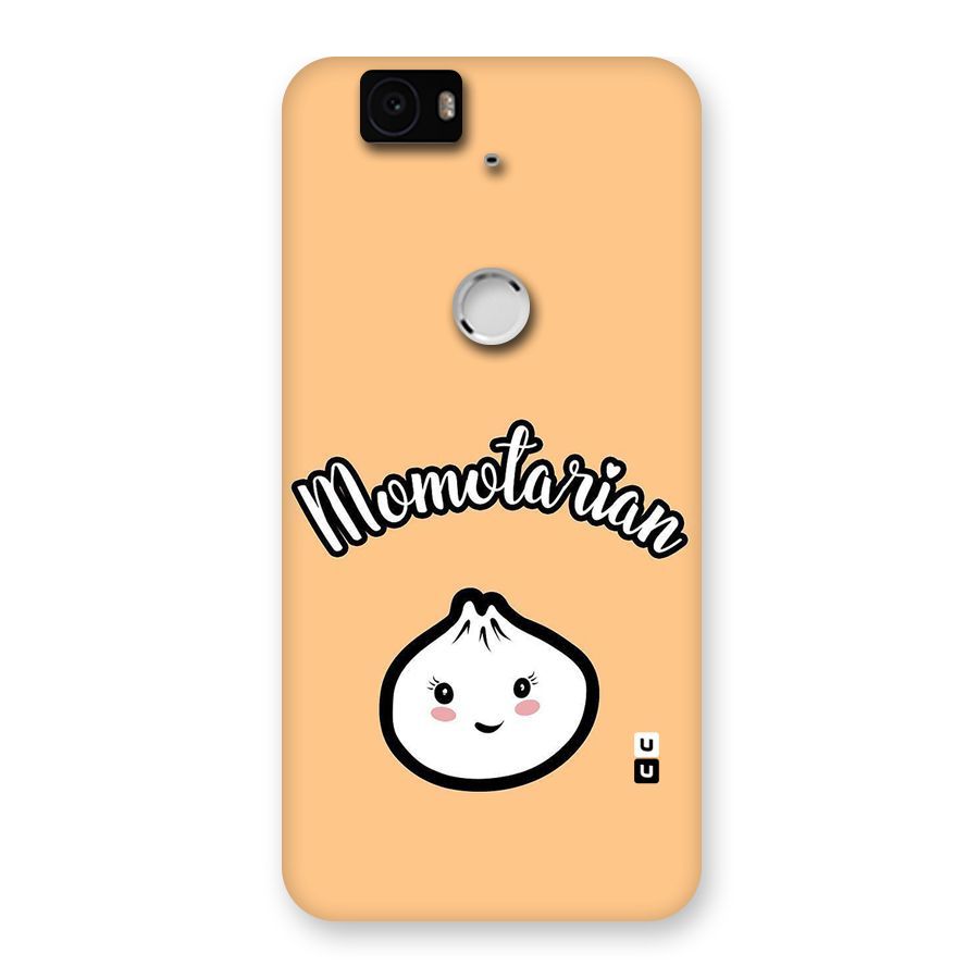 Momotarian Back Case for Google Nexus-6P