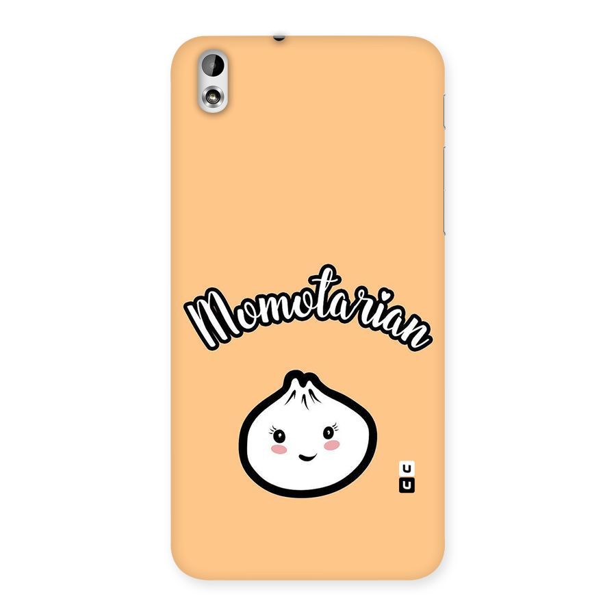Momotarian Back Case for HTC Desire 816g