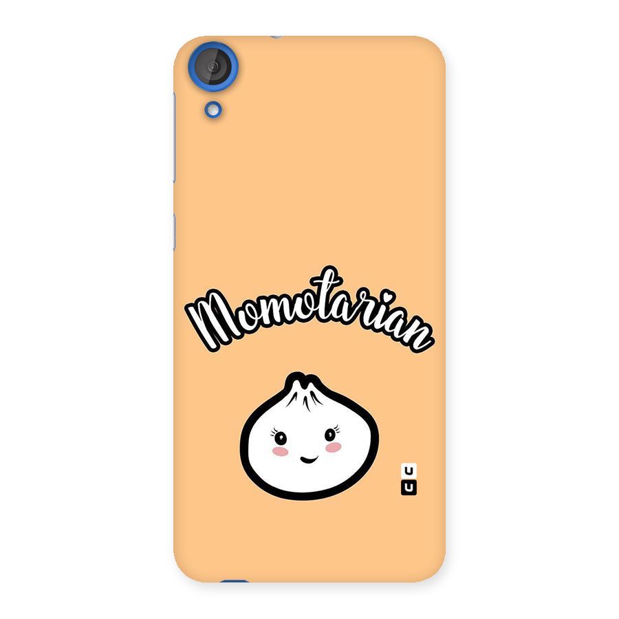 Momotarian Back Case for HTC Desire 820