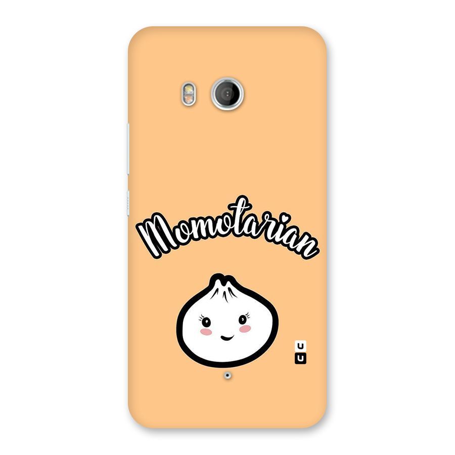 Momotarian Back Case for HTC U11