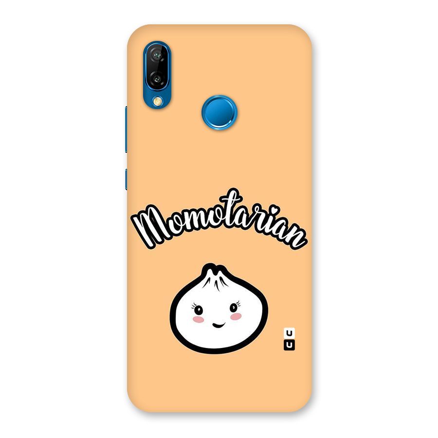Momotarian Back Case for Huawei P20 Lite