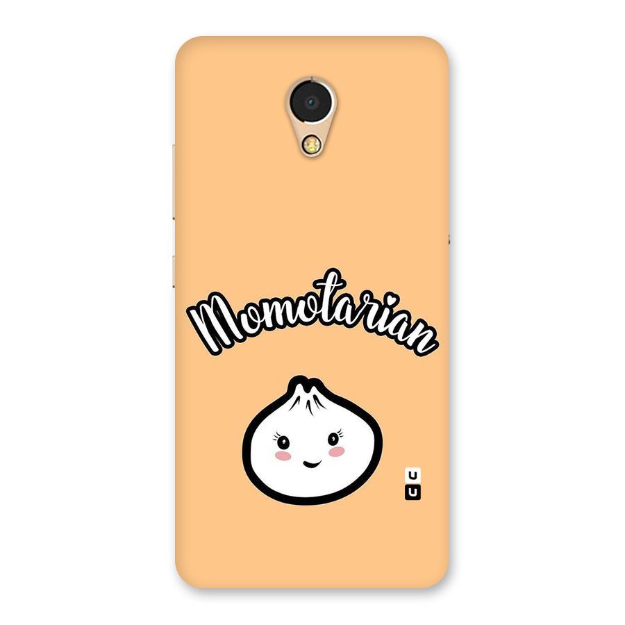 Momotarian Back Case for Lenovo P2
