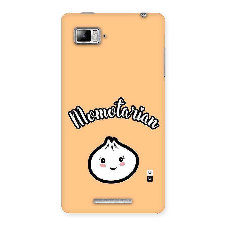 Momotarian Back Case for Lenovo Vibe Z K910