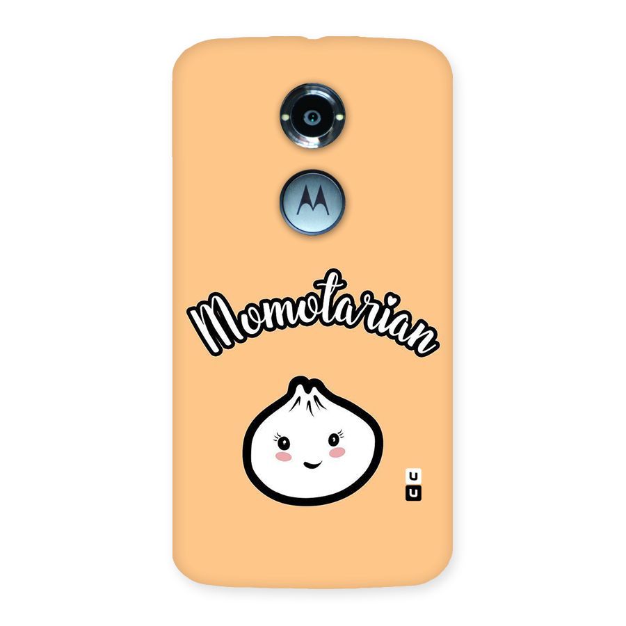 Momotarian Back Case for Moto X 2nd Gen