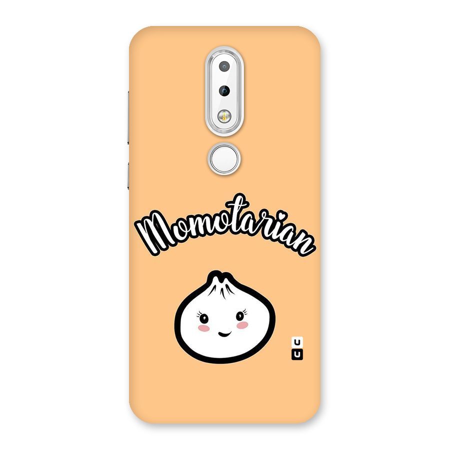Momotarian Back Case for Nokia 6.1 Plus