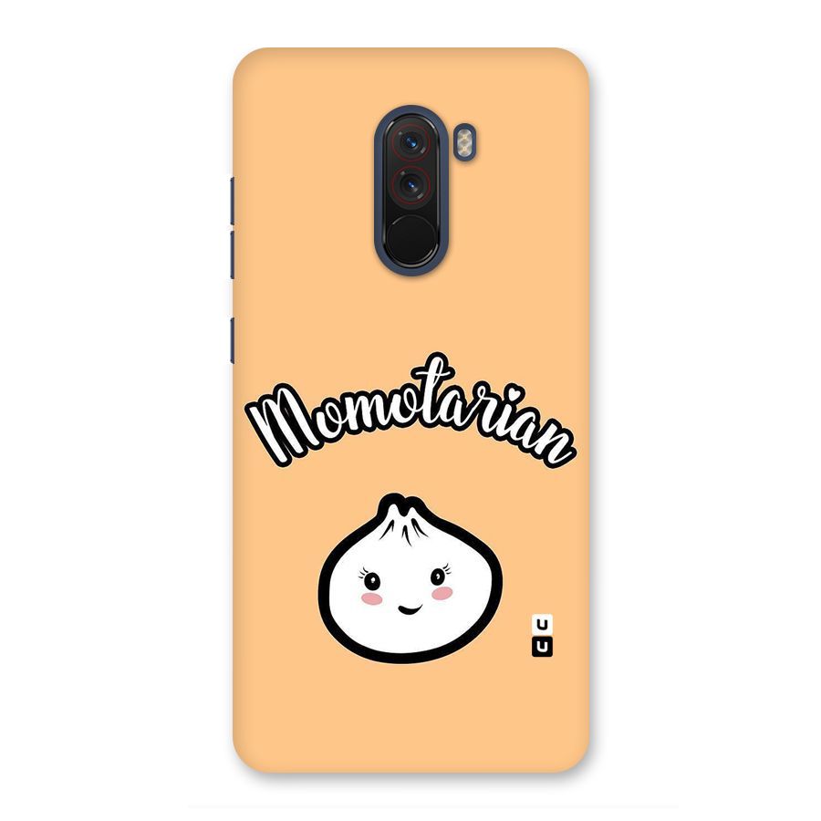 Momotarian Back Case for Poco F1