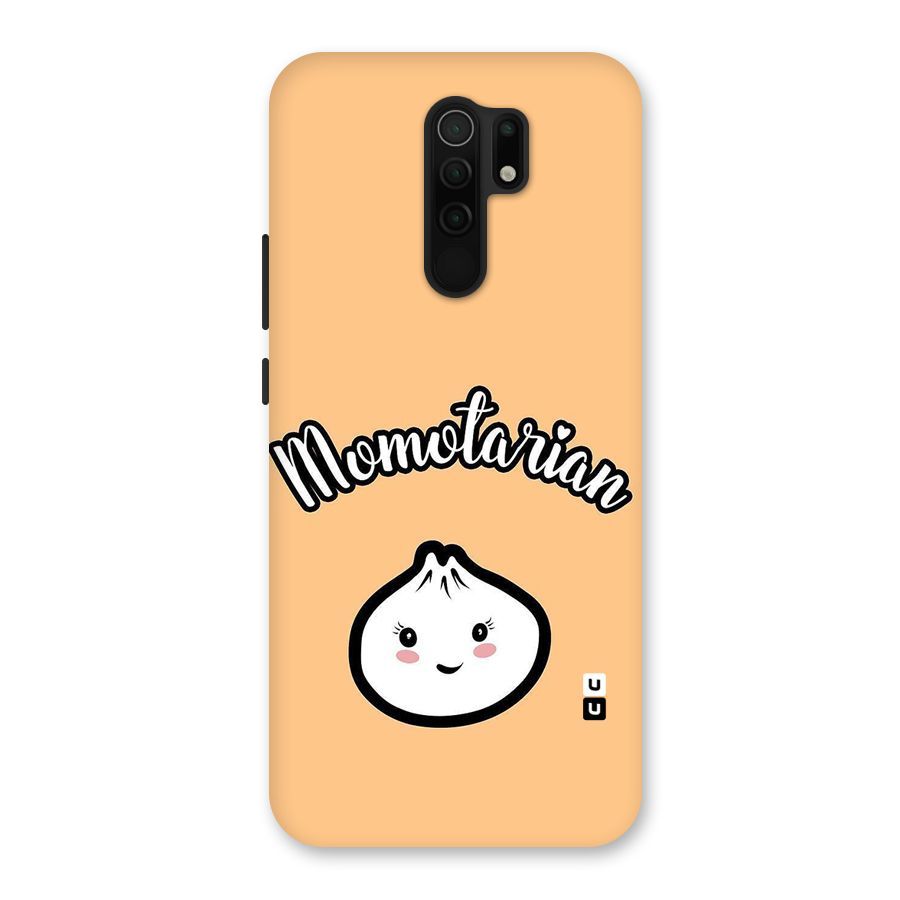 Momotarian Back Case for Poco M2