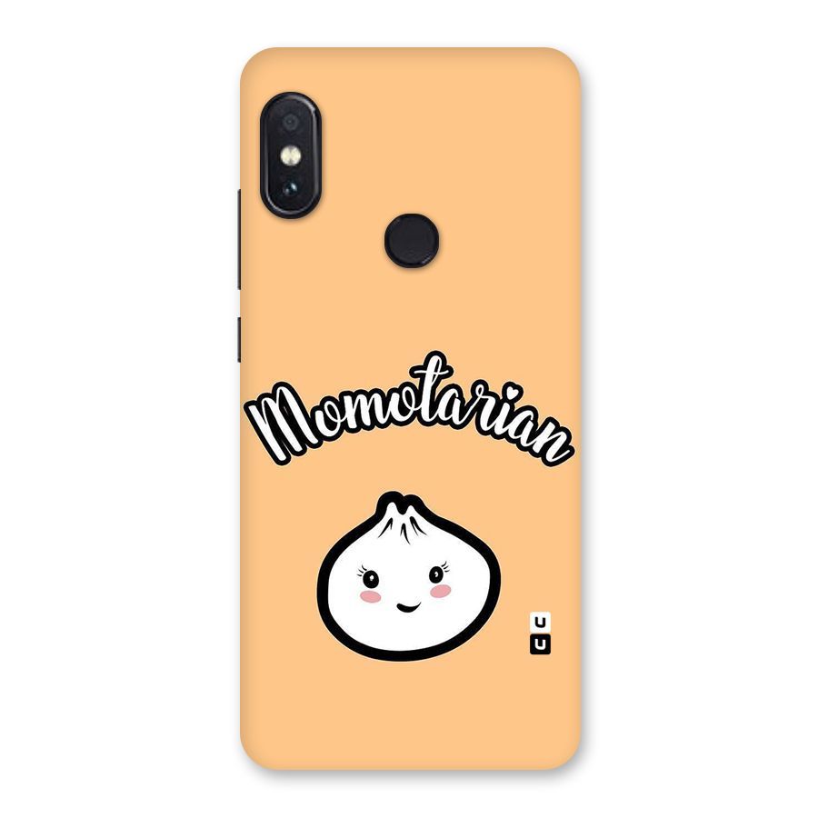 Momotarian Back Case for Redmi Note 5 Pro