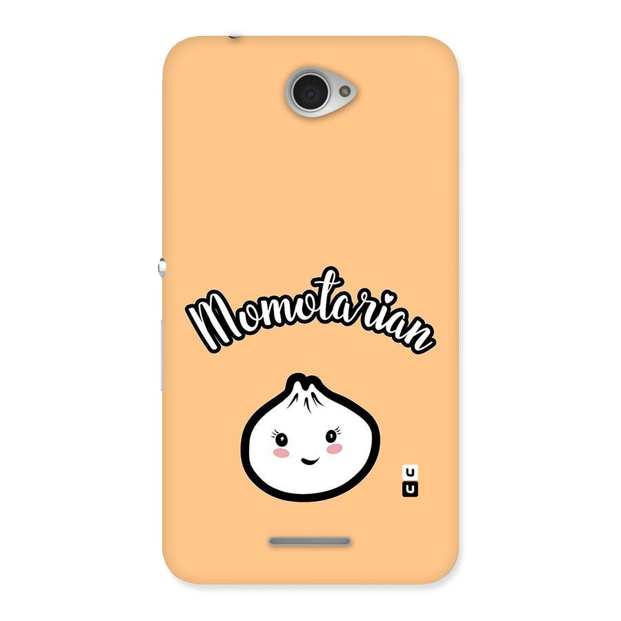 Momotarian Back Case for Sony Xperia E4