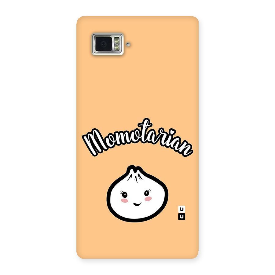 Momotarian Back Case for Vibe Z2 Pro K920