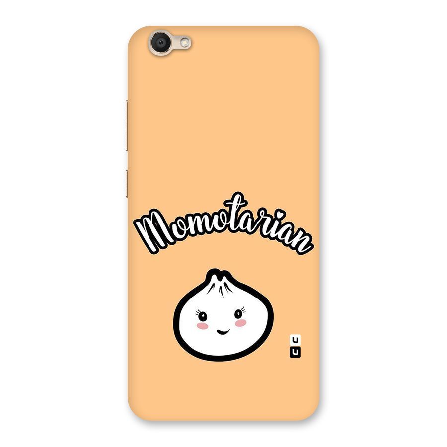 Momotarian Back Case for Vivo V5