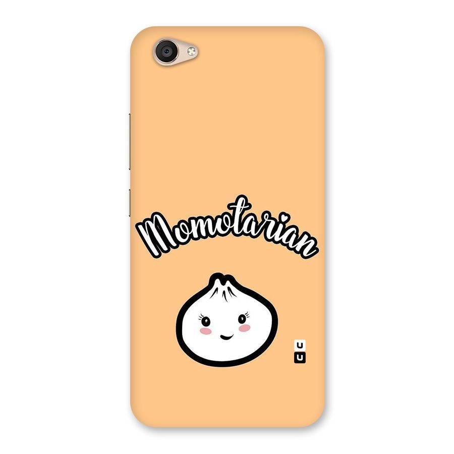 Momotarian Back Case for Vivo V5 Plus