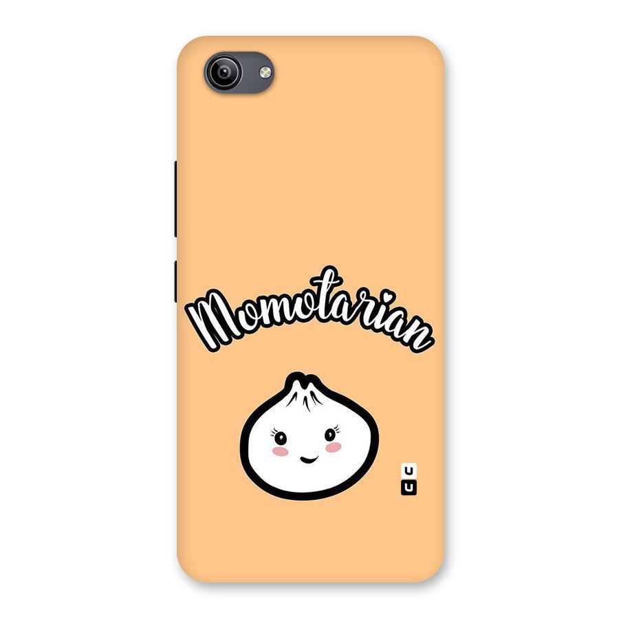 Momotarian Back Case for Vivo Y81i