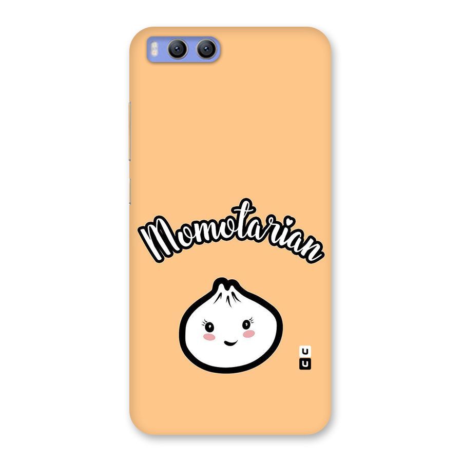 Momotarian Back Case for Xiaomi Mi 6
